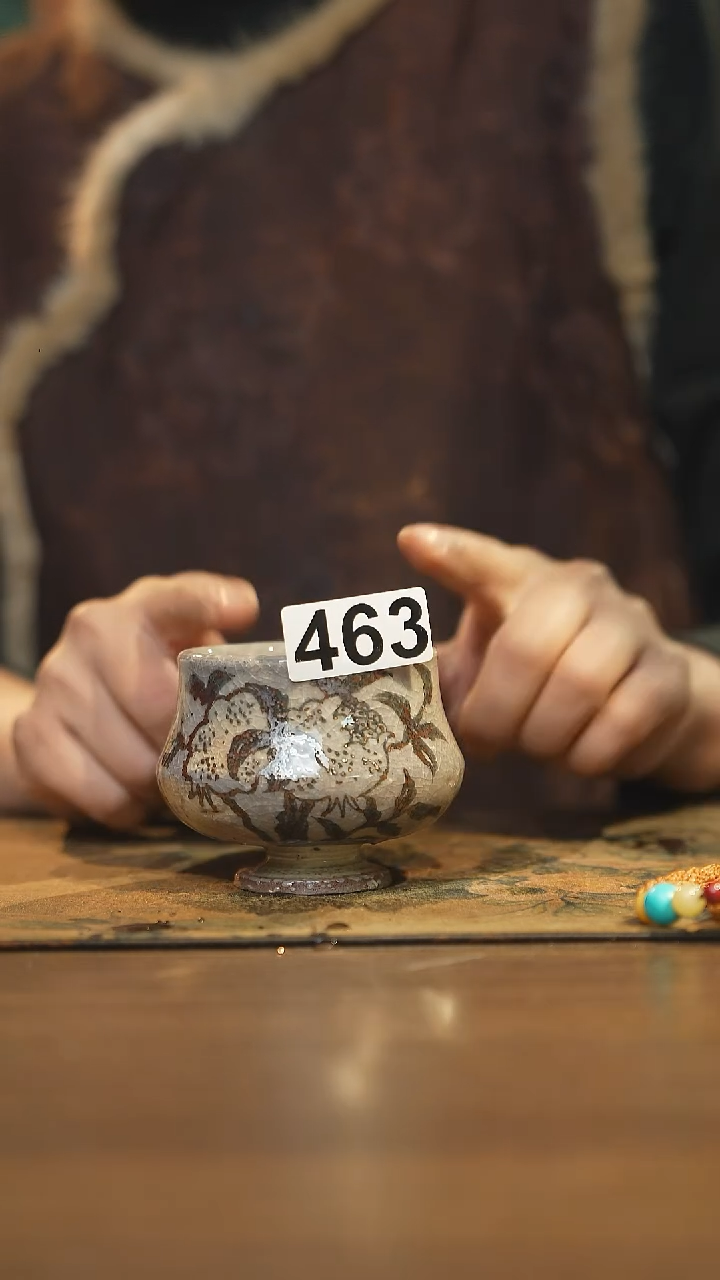 【闪购商品】其他陶瓷茶器主人杯463