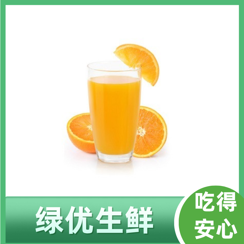 果切鲜榨橘子汁约380ml/杯G