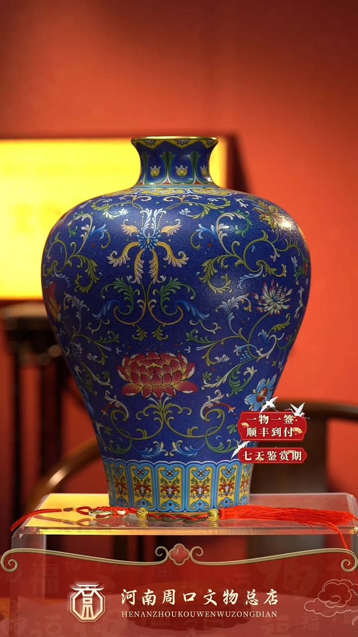 铜ZK80017-52136花卉纹