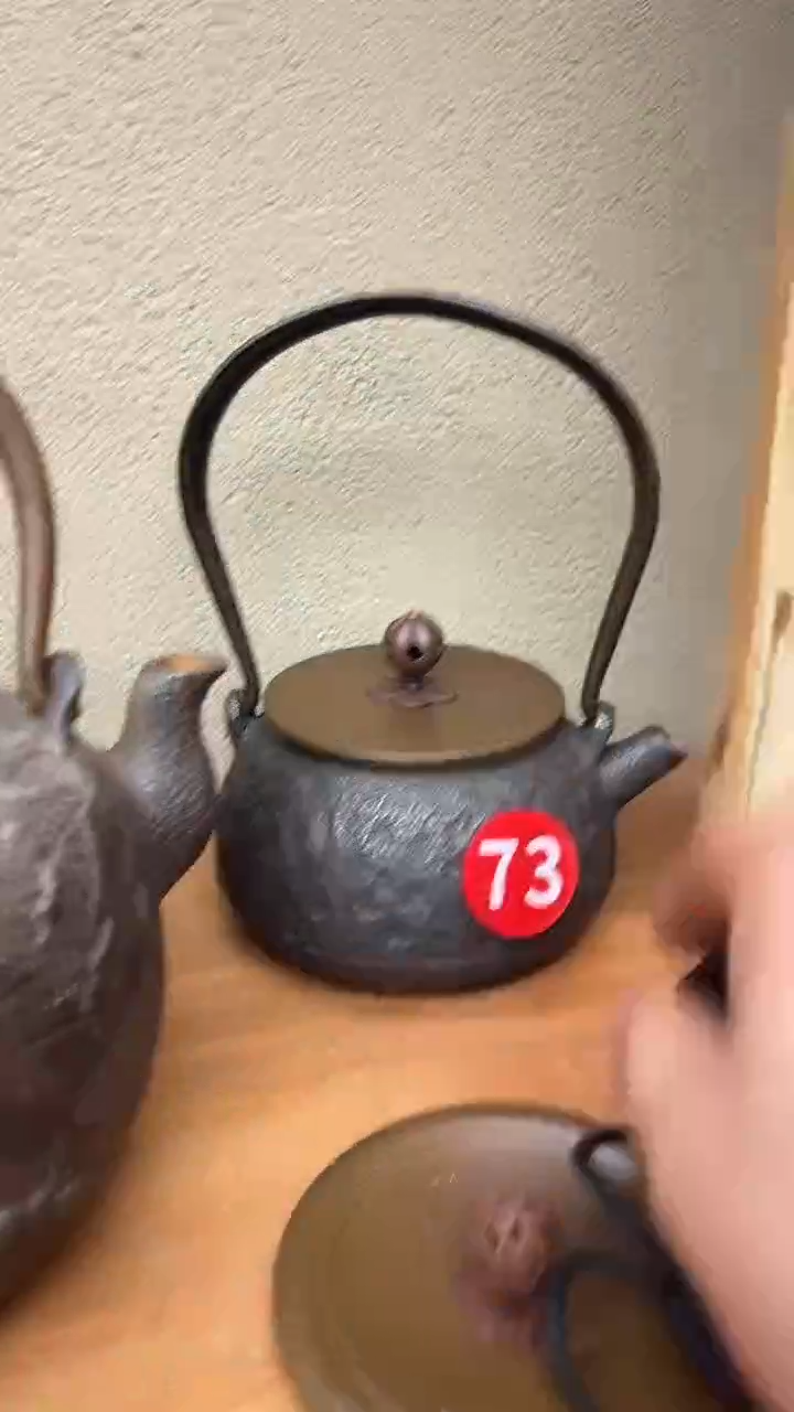 5888588888888888888