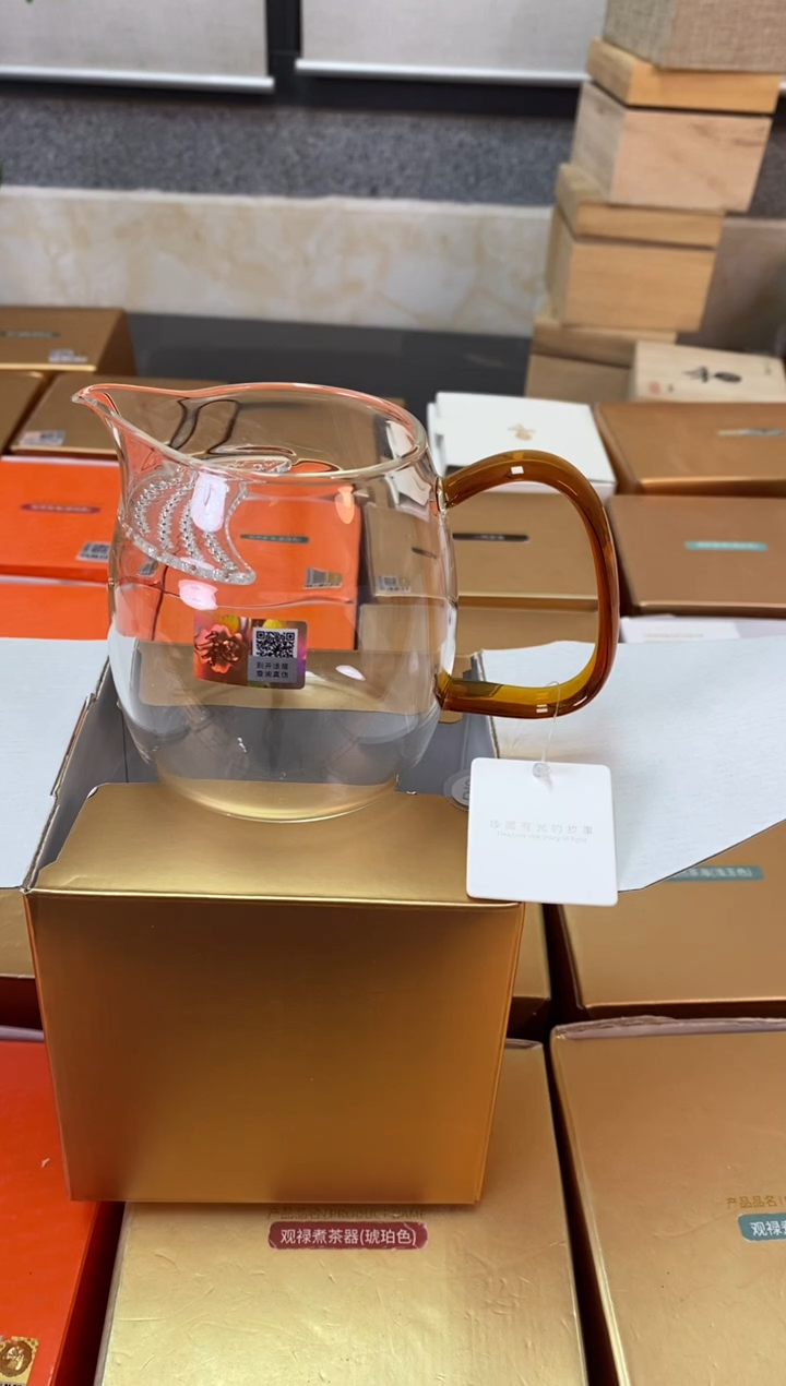 禾器/泰然茶海-月牙款/琥珀