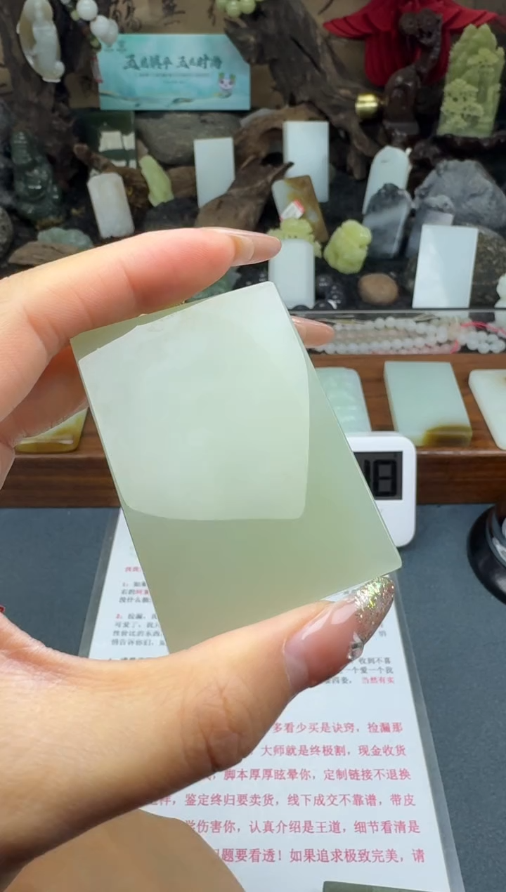 【闪购商品】和田玉颈饰未镶嵌筱筱