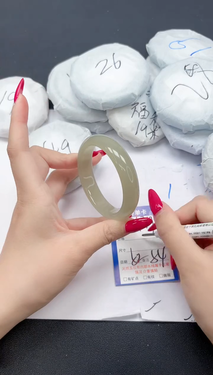 未镶嵌手镯石英质玉A319/5254