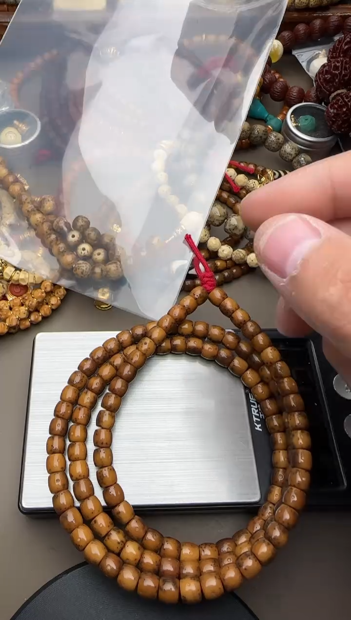 【闪购商品】星月菩提吊坠星月链子8321348