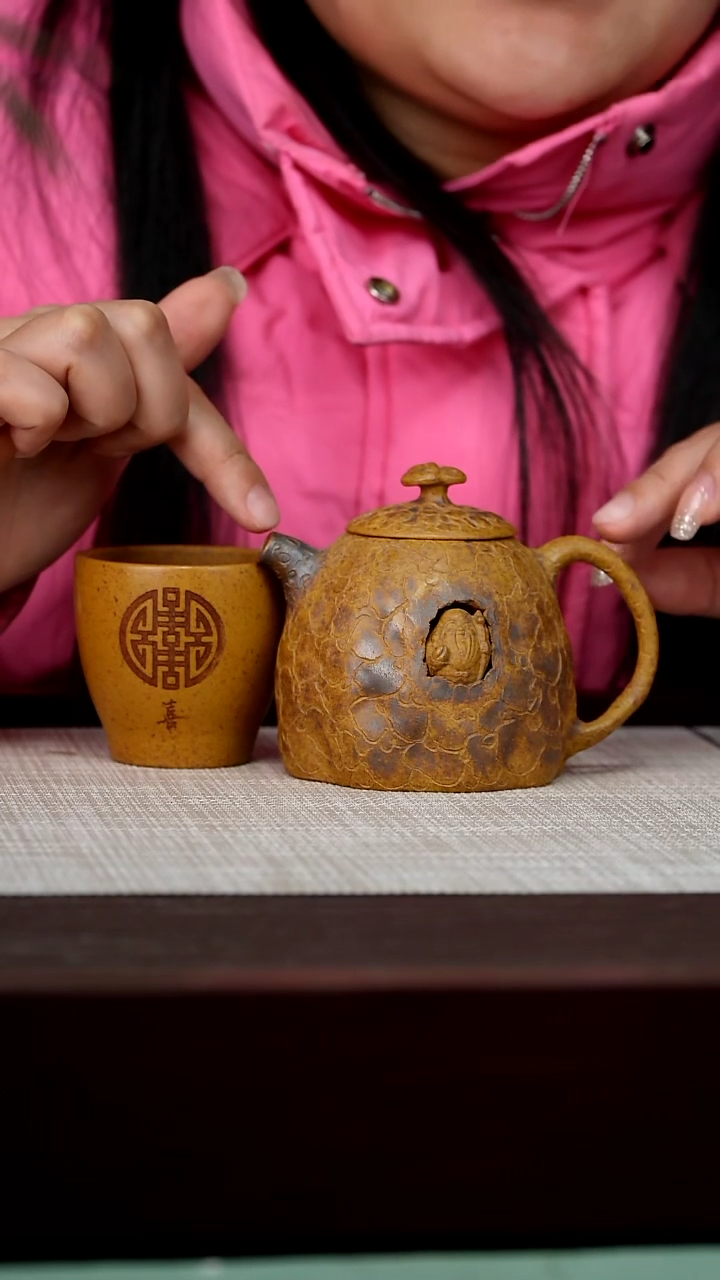 【闪购商品】宜兴原矿紫砂茶壶230C