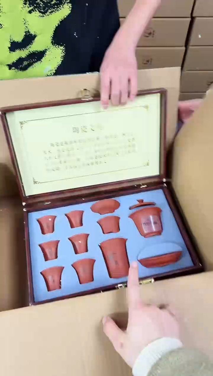 【闪购商品】知初山房清货商品链接@@888