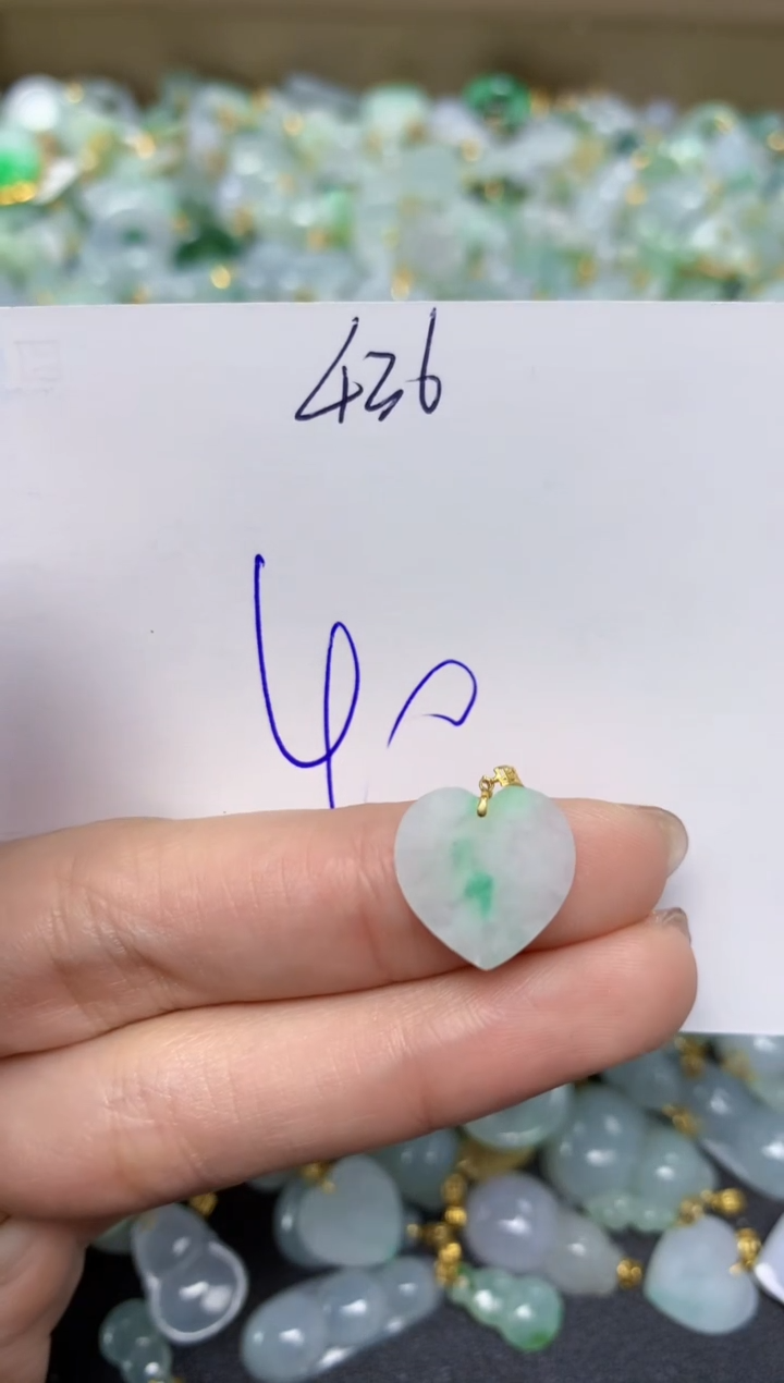 【闪购商品】翡翠颈饰18K金镶嵌天然翡翠A货