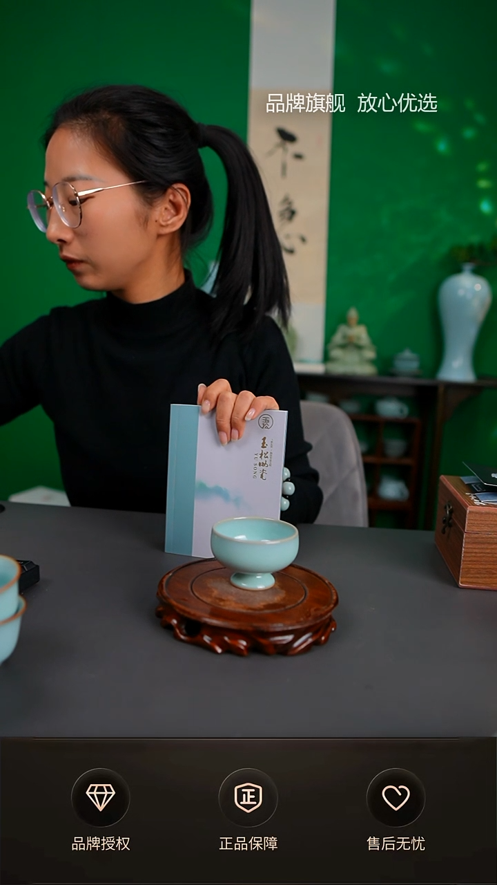 【闪购商品】一级李老师高足杯