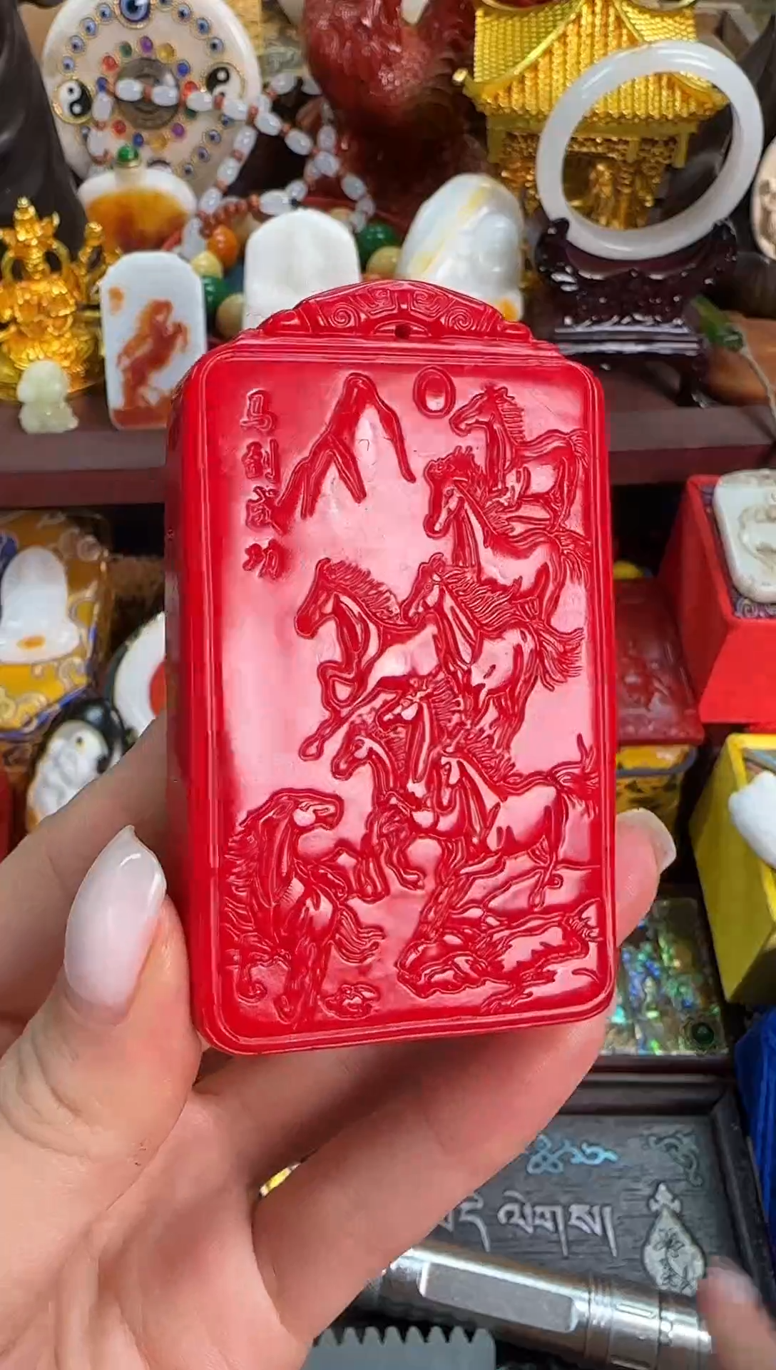 高货好货卓玛推荐平安牌子