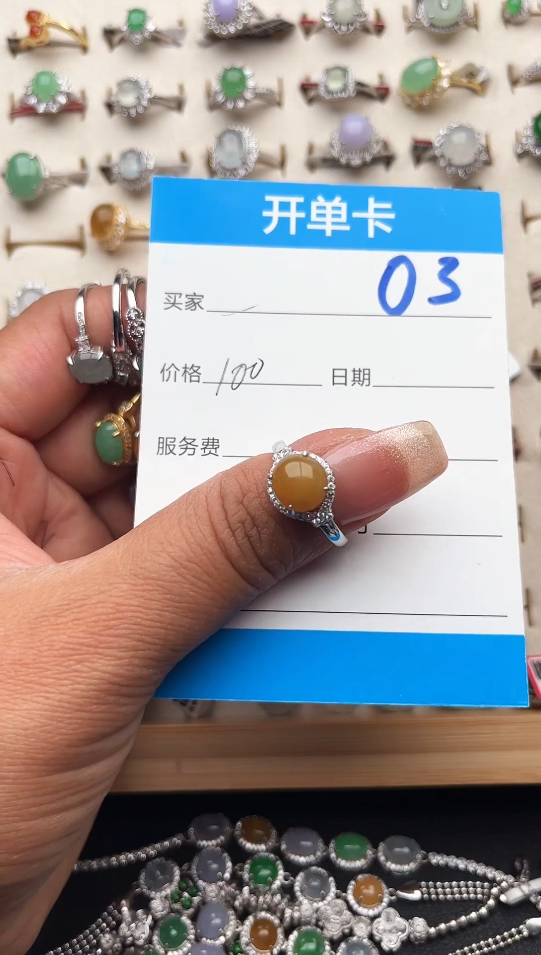 【闪购商品】翡翠戒指银S925镶嵌缅甸天然A货翡翠S925银镶嵌