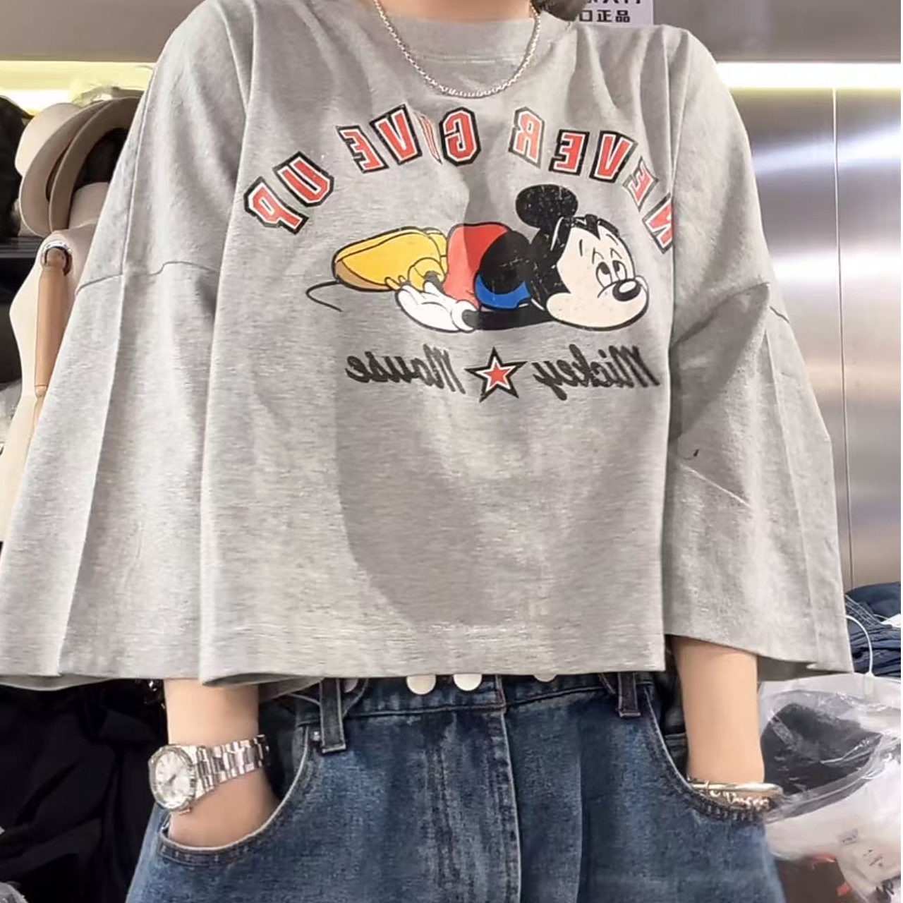 喜喜家东大门新款趴趴短肥米奇