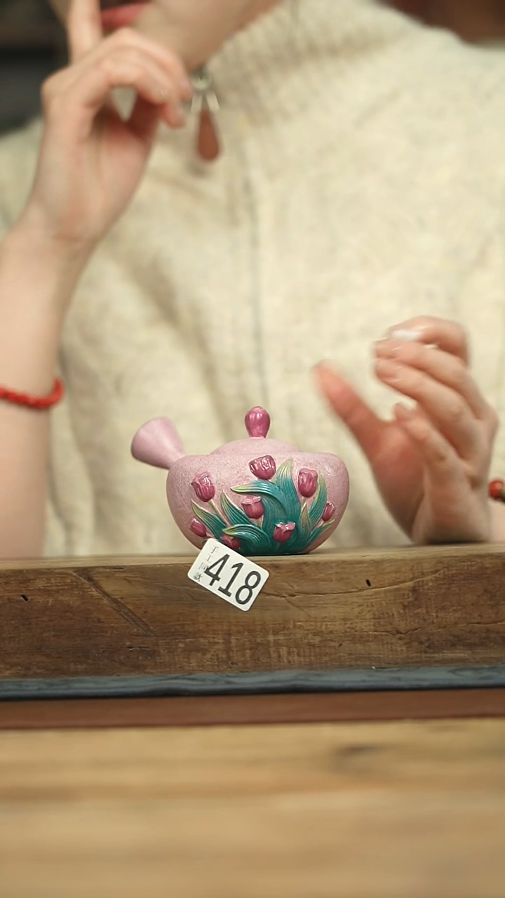 设计师手作款 郁金香小茶壶