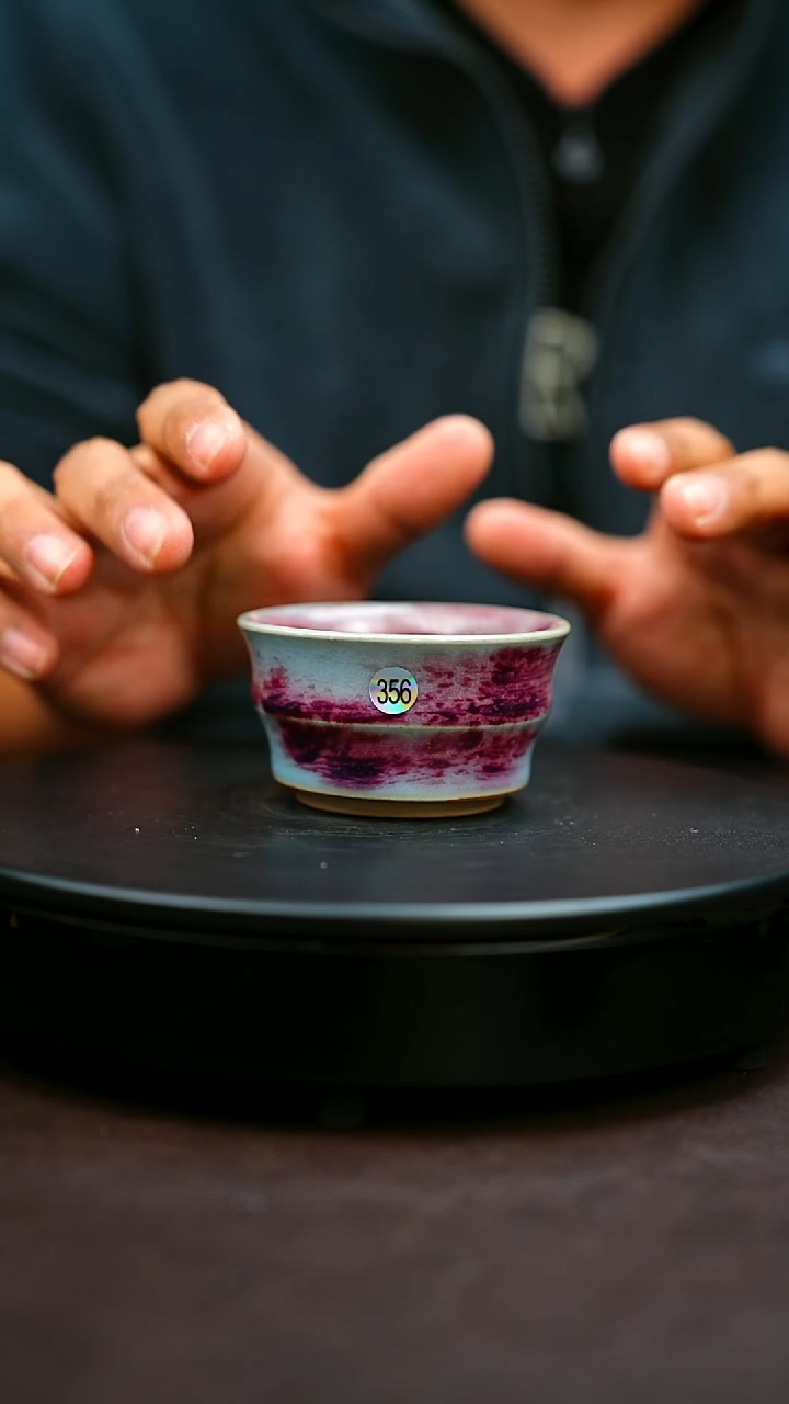 356#原矿钧瓷炉钧釉竹节杯