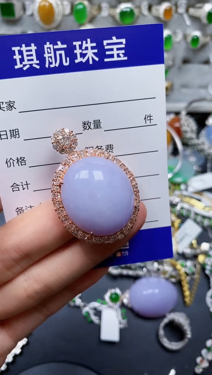 【闪购商品】翡翠颈饰银S925镶嵌0154