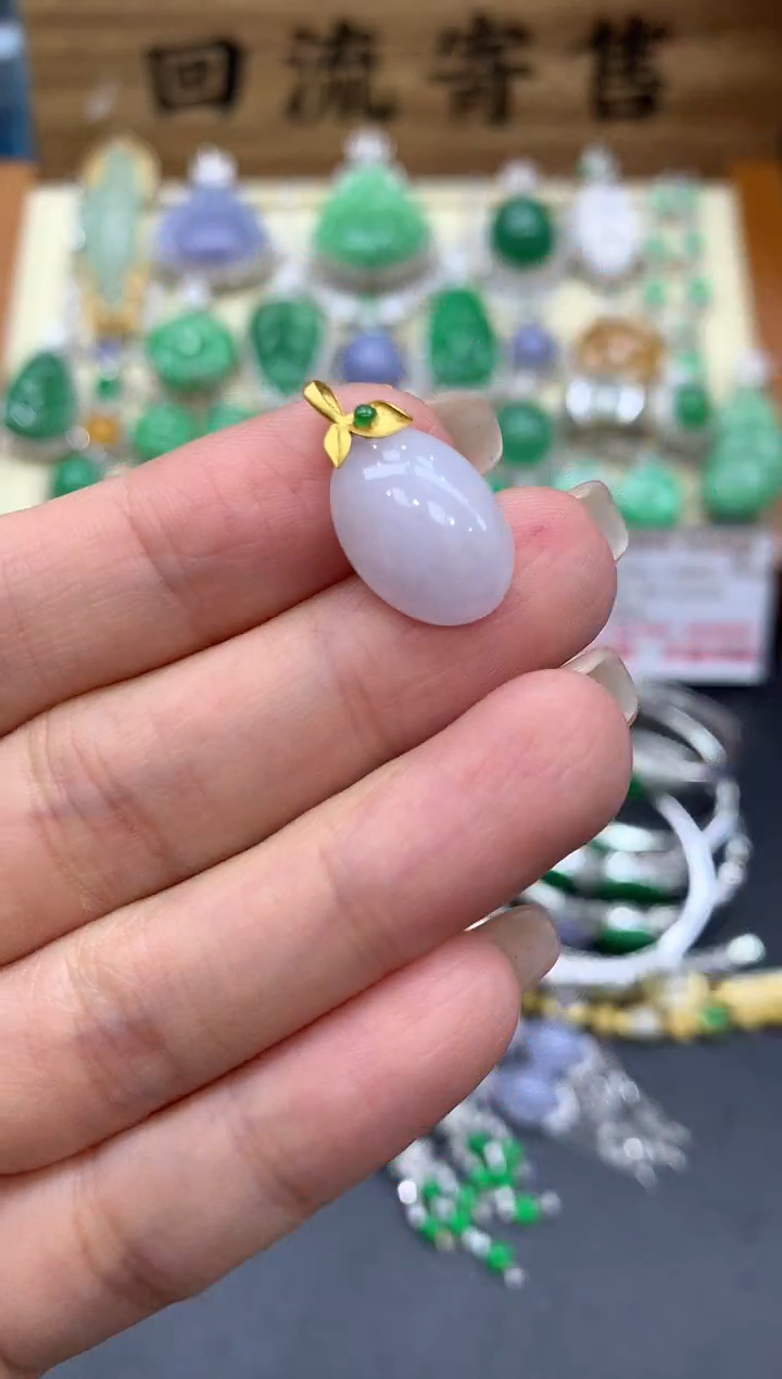 【闪购商品】翡翠颈饰18K金镶嵌197-中国好珍宝1