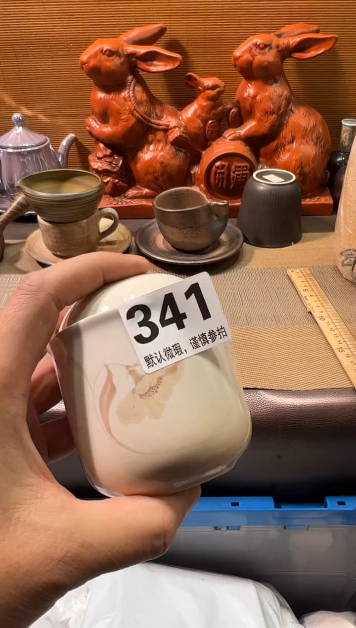 【闪购商品】瓷器瓷器瓷器瓷器