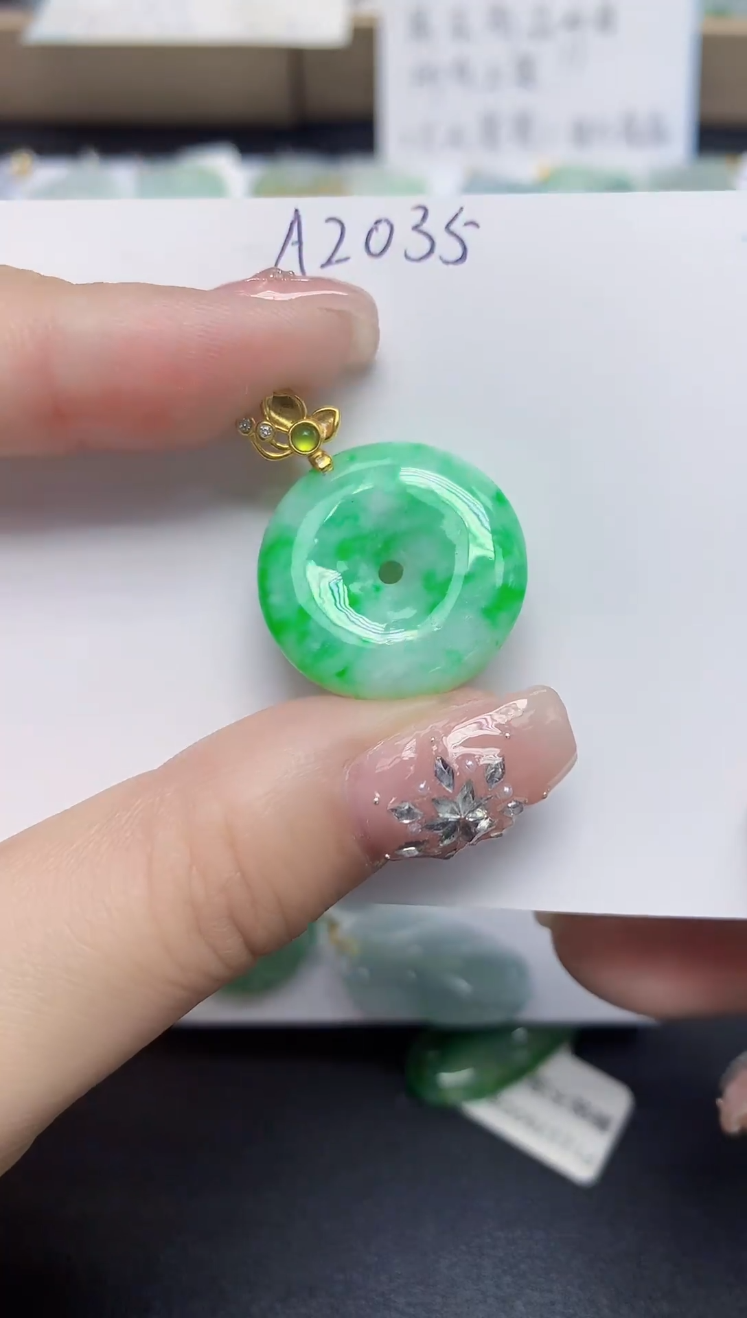 颈饰未镶嵌翡翠天然缅甸翡翠A货翡翠百元以上9元证书费自理