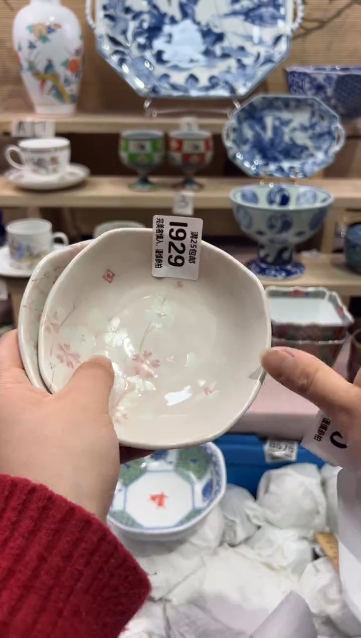 瓷片一**风              I929