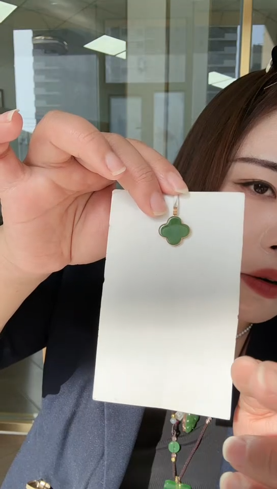 【闪购商品】和田玉吊坠18K金镶嵌吊坠