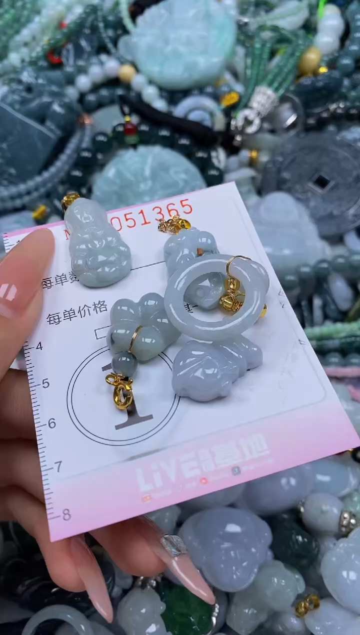 颈饰未镶嵌翡翠闪购0051365