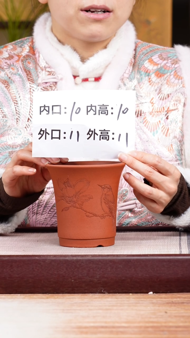 紫砂花盆新款清水泥玉兰小鸟迷你圆盆一只无托