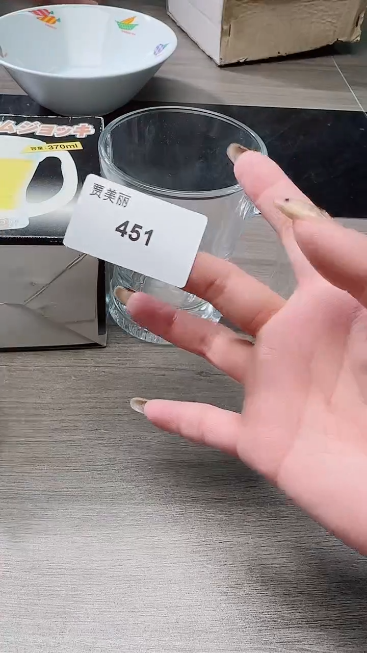 瓷片451瓷片瓷片瓷片瓷片