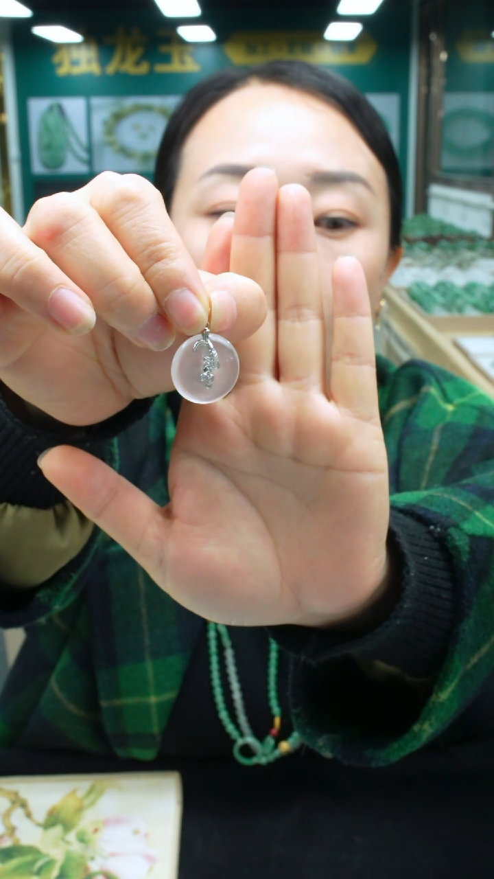 【闪购商品】石英质玉颈饰合金吊坠