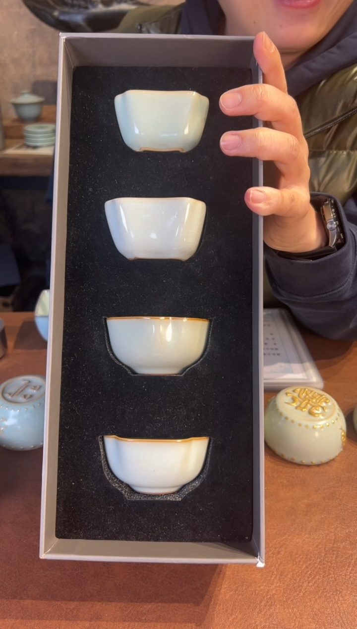 【闪购商品】瓷片    四只         问鼎