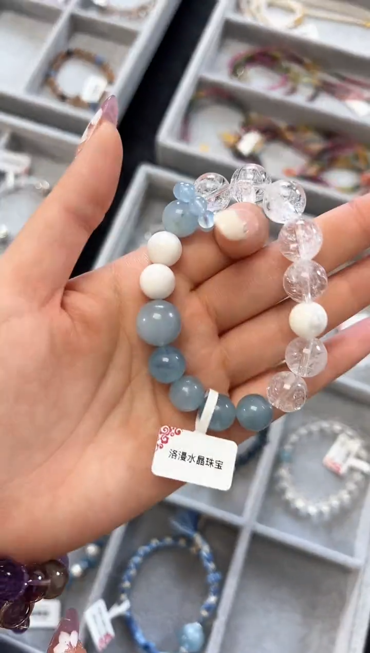 【闪购商品】海蓝宝石手链未镶嵌多样性发货发其一微色差