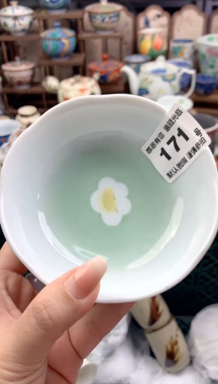 瓷片星**?171号九姑娘工艺品瓷器