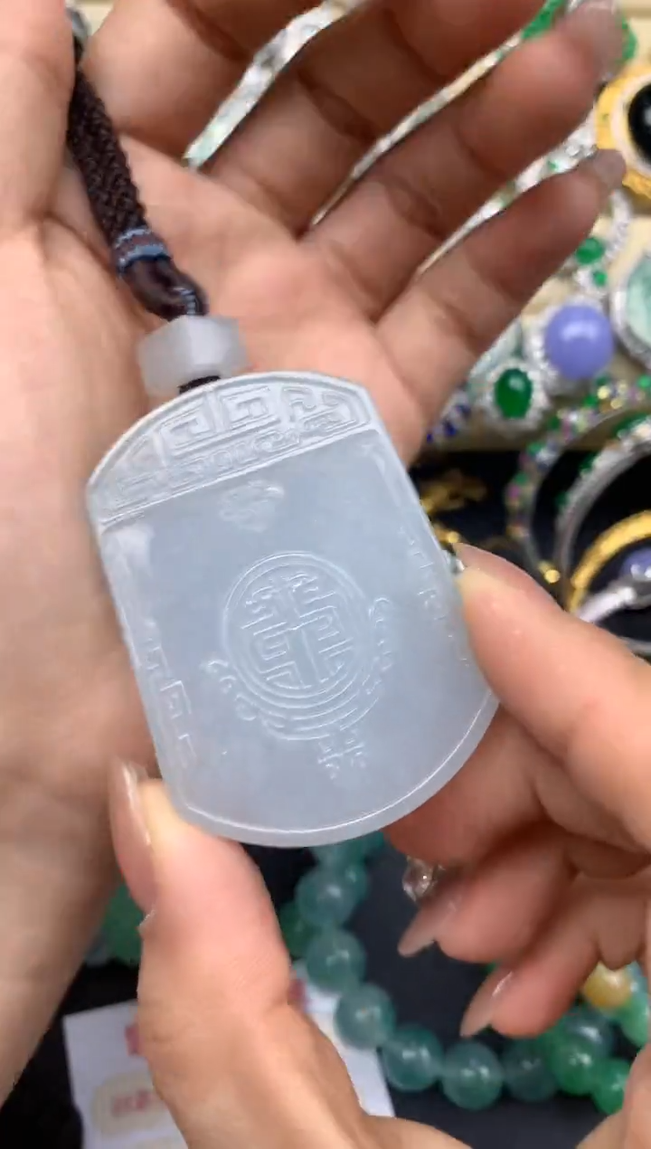 颈饰未镶嵌翡翠194-中国好珍宝