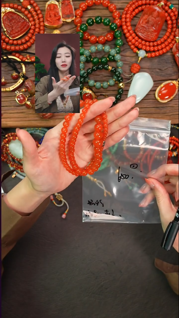 项链未镶嵌南红玛瑙龙**人遇见文玩品质回血