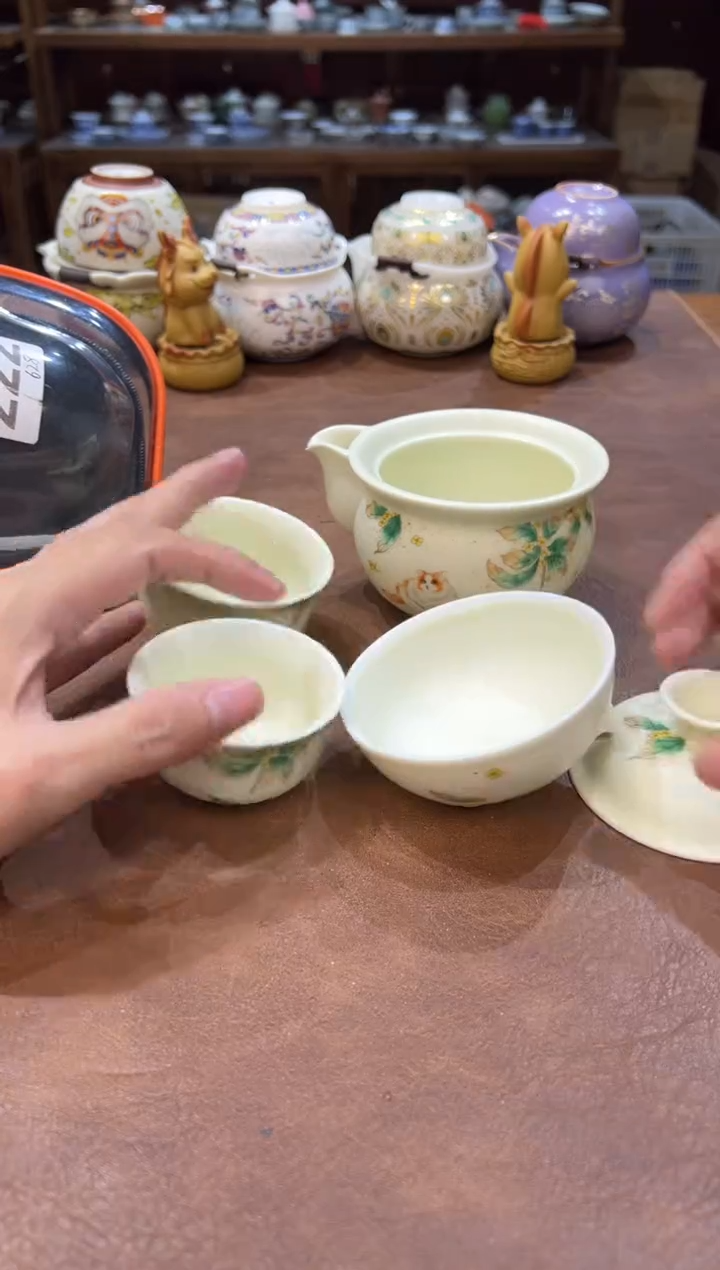 真的很便宜会开片的旅行茶具