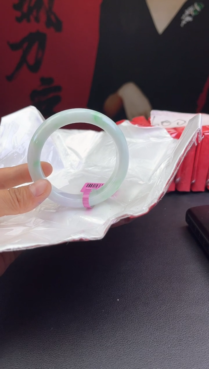 【闪购商品】翡翠手镯未镶嵌4翡翠手镯