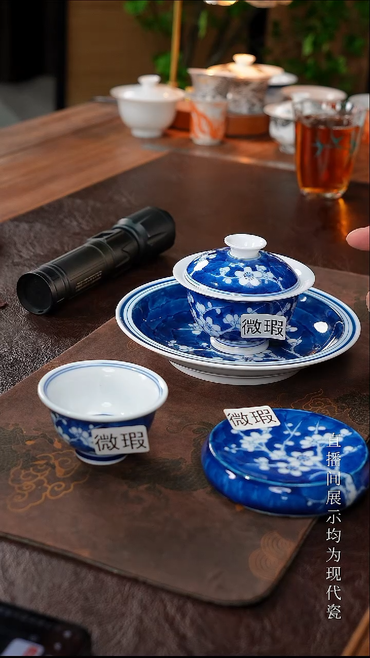 三钰堂茶器直播间闪购专属链接（以闪购图片为准）
