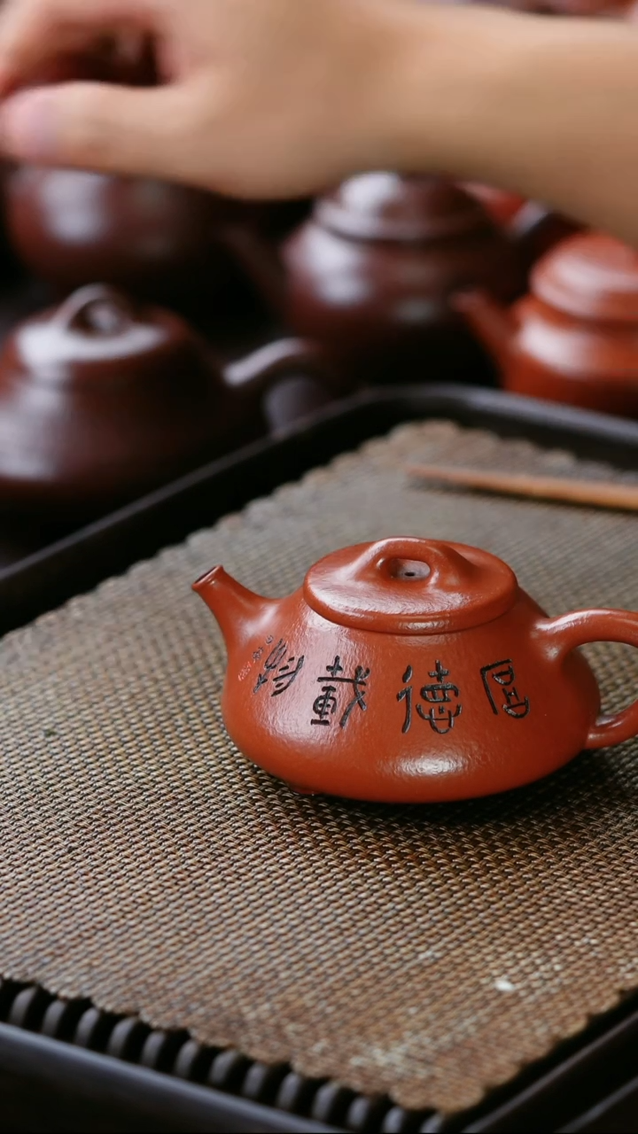 茶壶紫砂随*黄龙山紫砂
