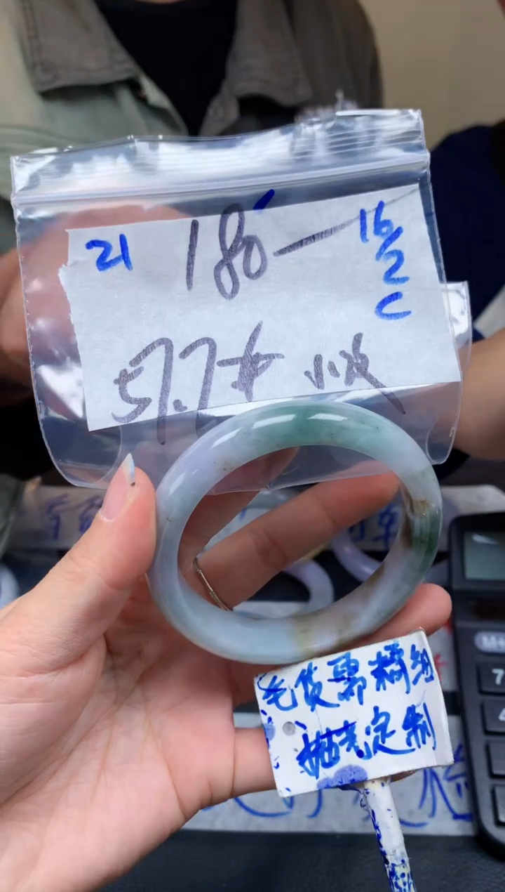 【闪购商品】定制翡翠未镶嵌21毛货需精细抛光手镯多样性拍一发一
