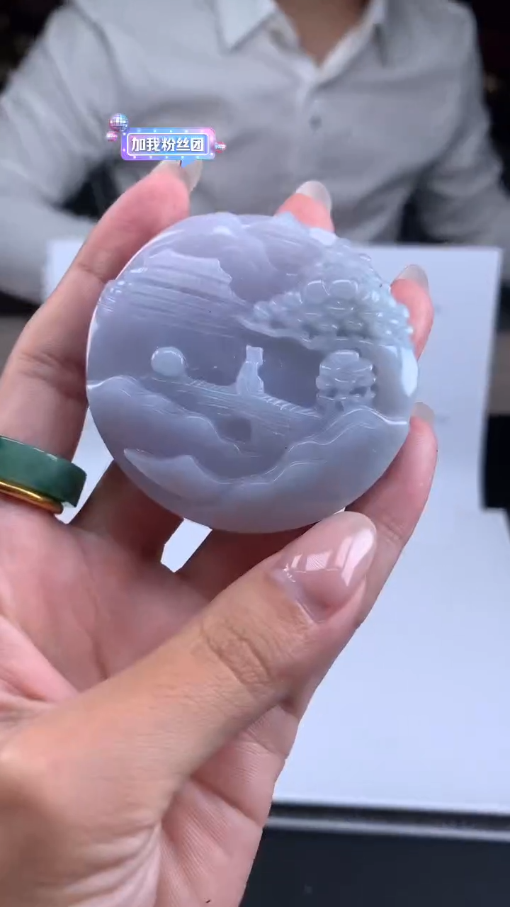 【闪购商品】定制翡翠未镶嵌不退不换CMH1件-A