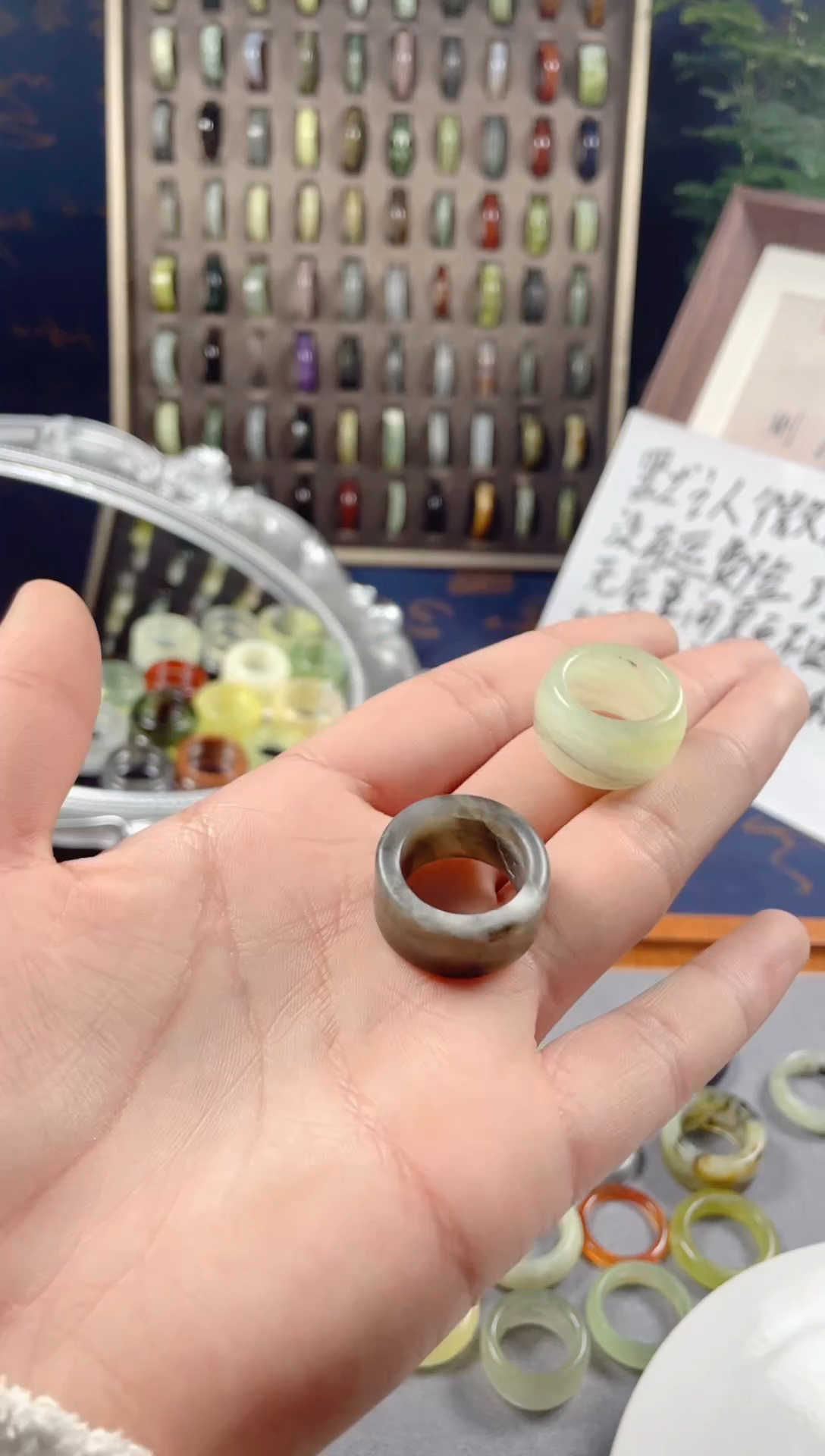 未镶嵌蛇纹石玉戒指42（14和12的）