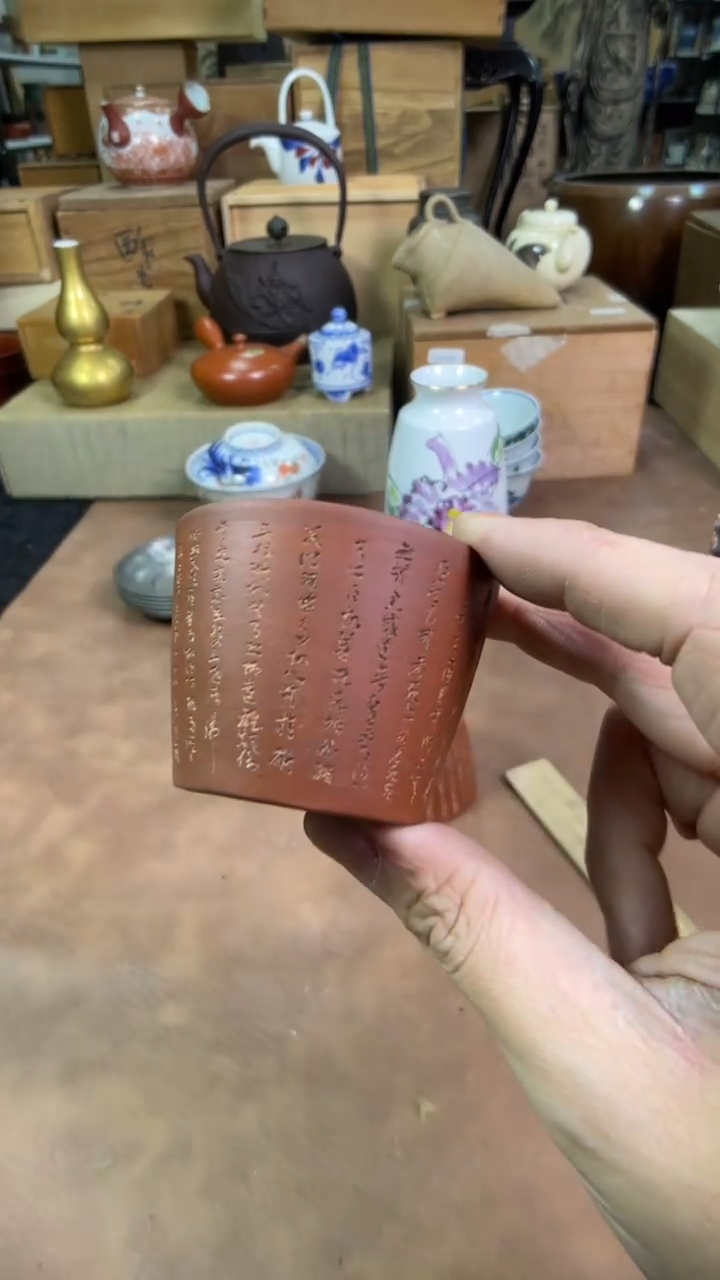 【闪购商品】摆件茶宠瓷器茶具套装