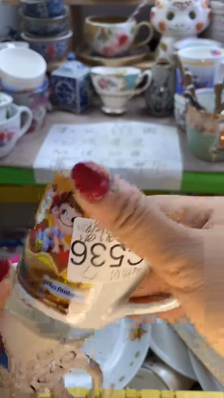 瓷片溜*妮回流瓷器默认微瑕C536