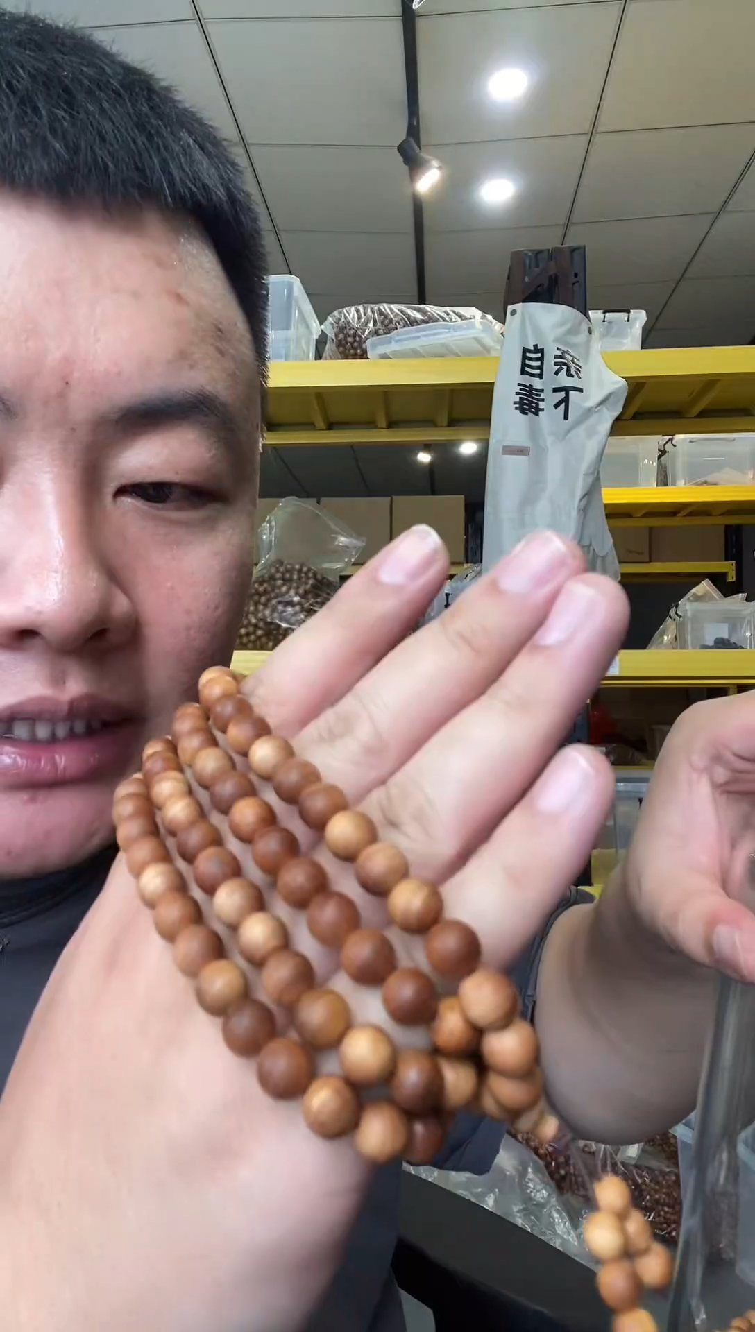 檀香木手串/手链老山檀黑肉横纹8mm108