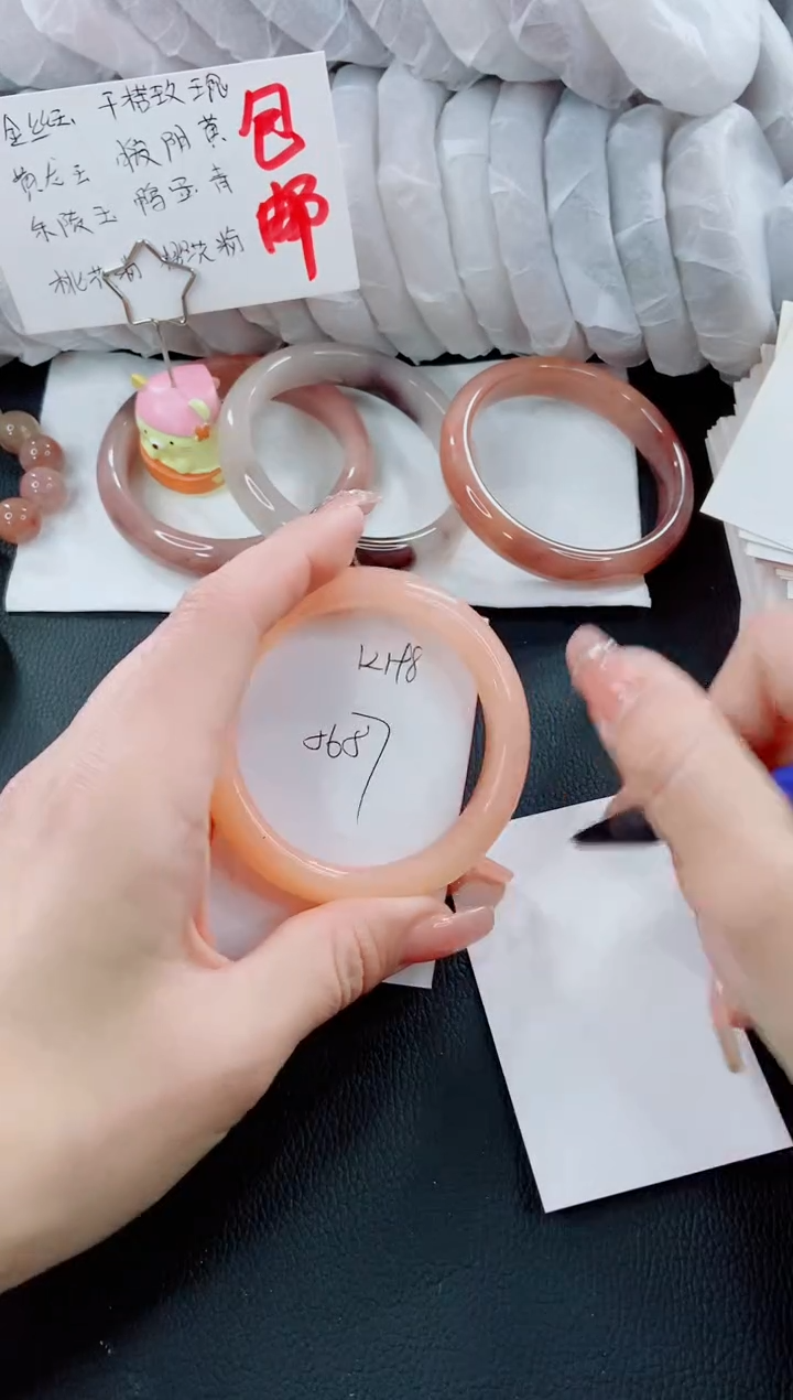 【闪购商品】石英质玉手镯未镶嵌K198-56/57