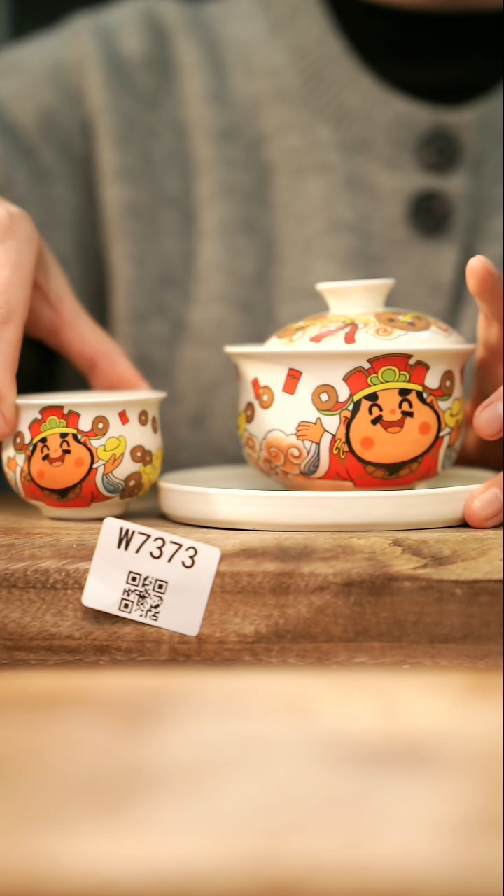 【经典福利】/ 套装@@W7373