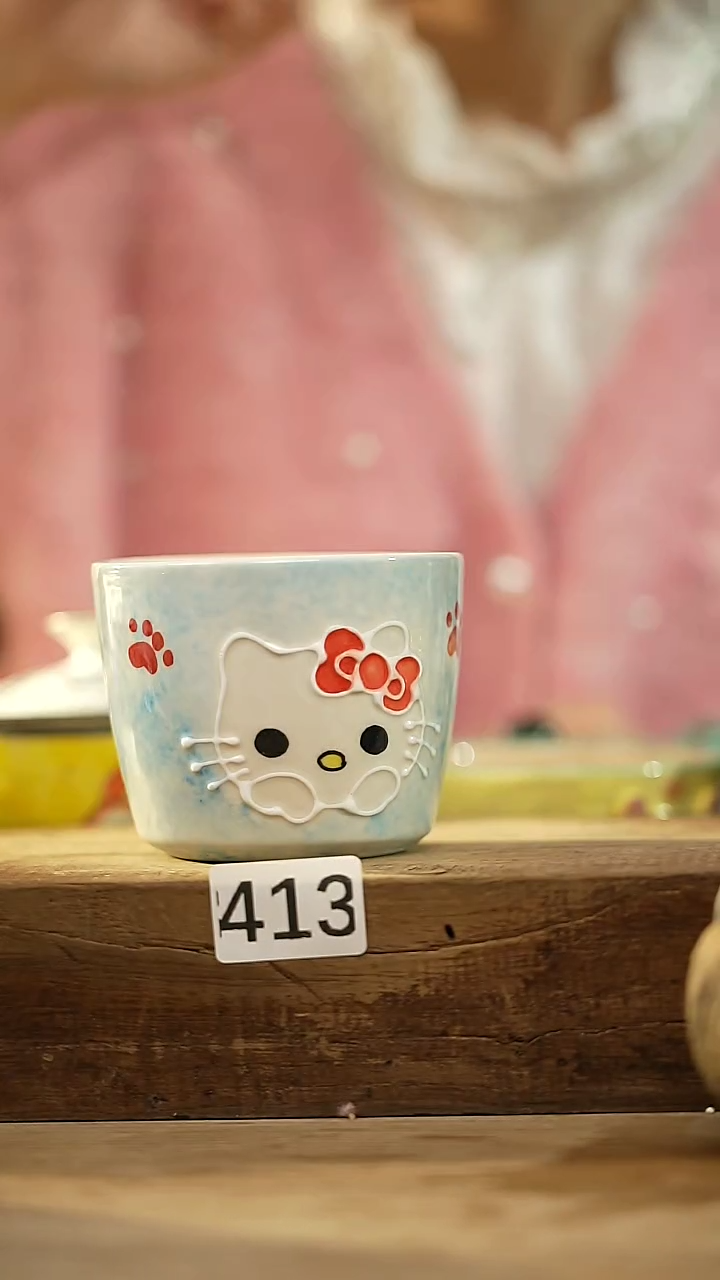 【闪购商品】瓷片！！不顾一切之落单福利杯！！