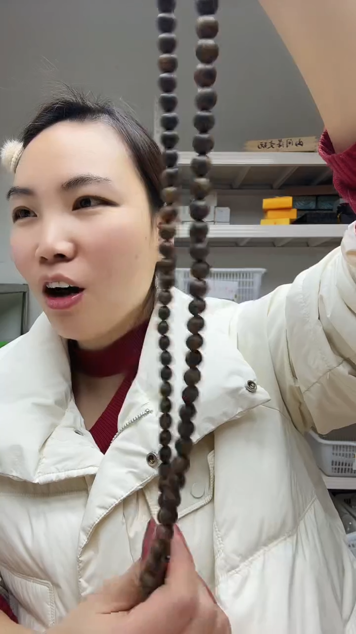 沉香沉香碎屑1118