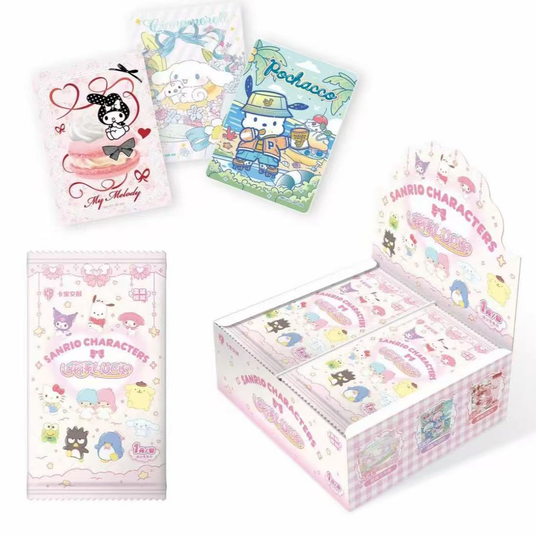 【七七.福福】宝文创 三丽鸥六弹1元包 收藏卡牌盲盒（代拆）