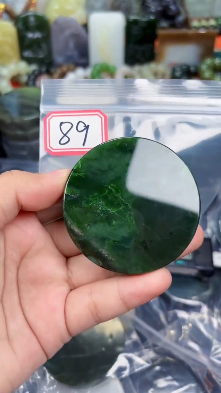 颈饰未镶嵌和田玉和田玉