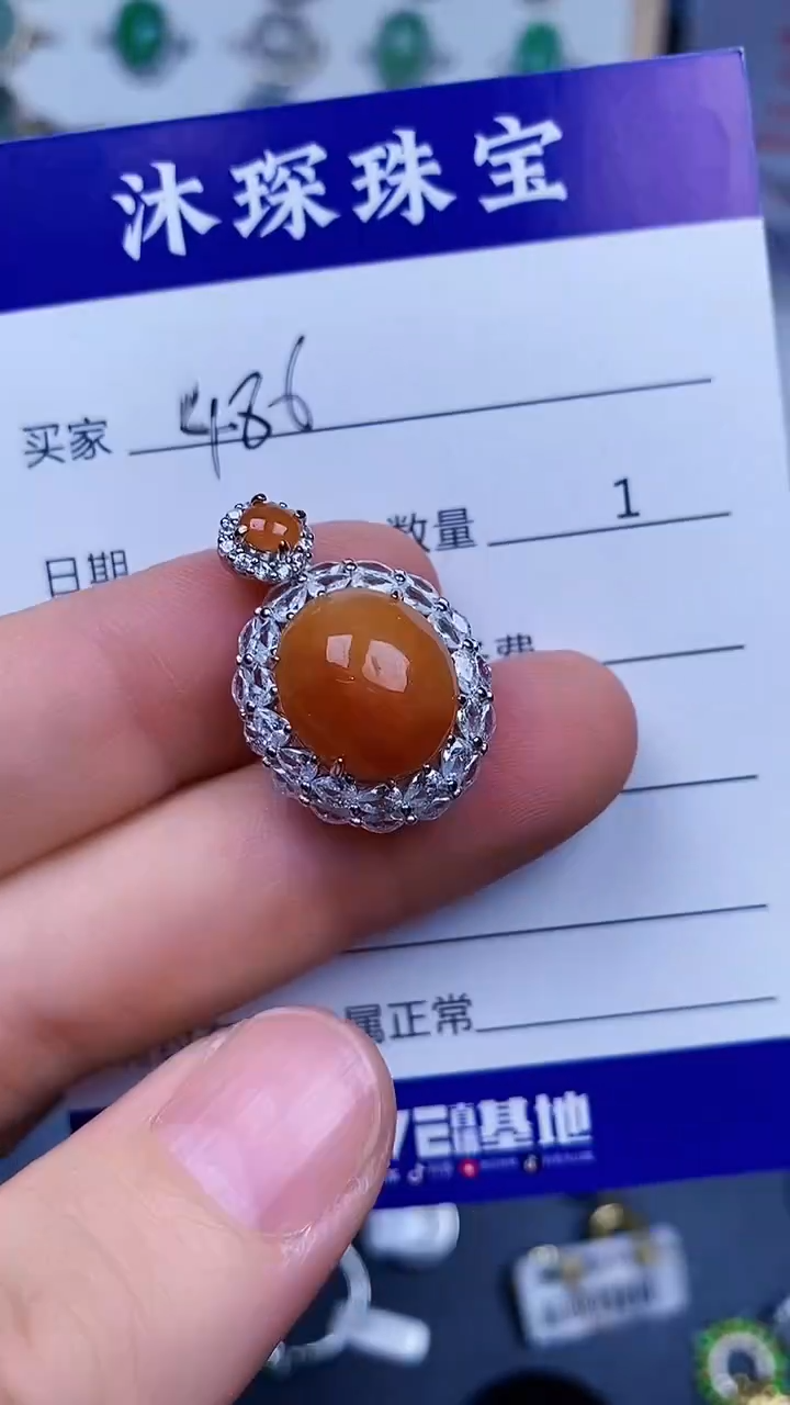 翡翠戒指银S925镶嵌4860