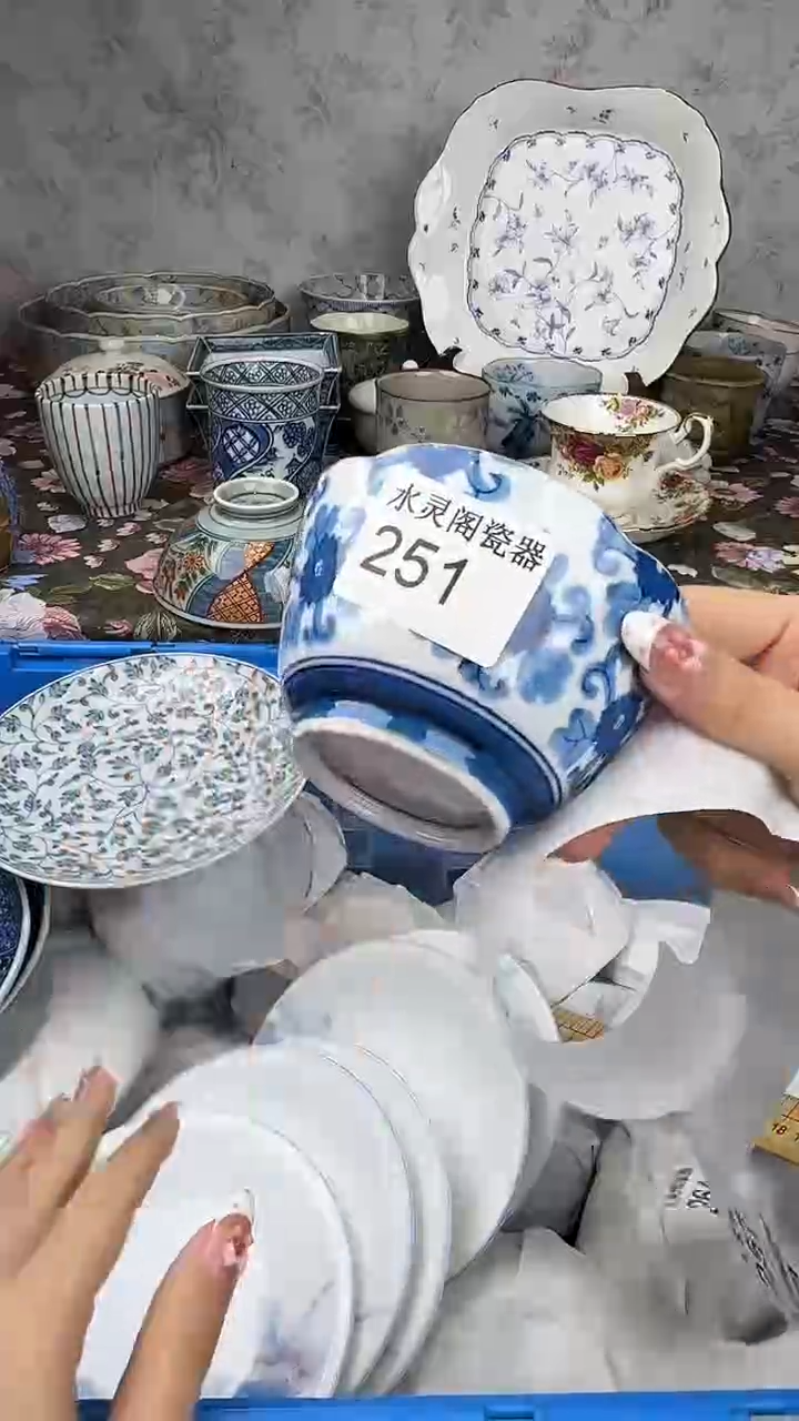 其他张*宸251............